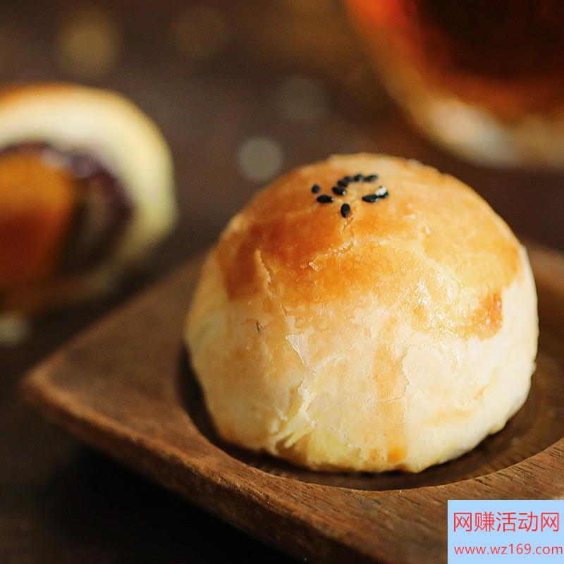 京东速领2元无门槛红包，补贴购全场1元包邮
