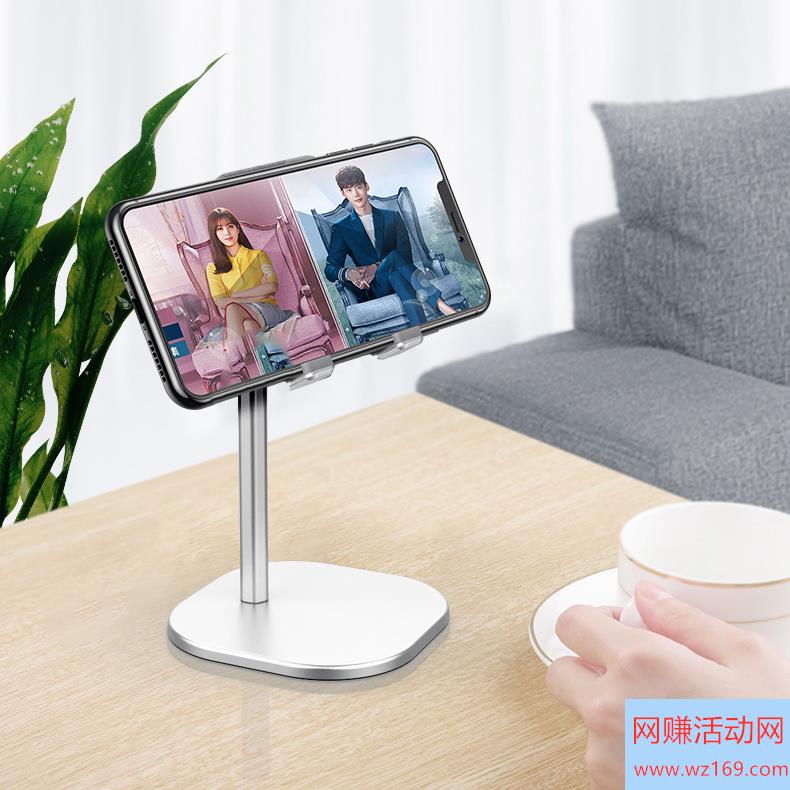 京东速领2元无门槛红包，补贴购全场1元包邮