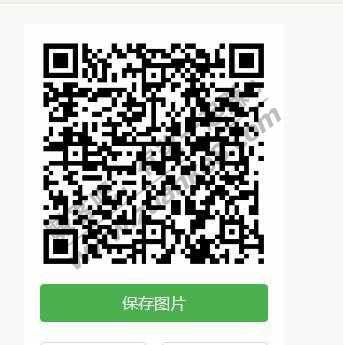 招商app扫，可中30或者50电影票，可以卖人，我不收，我中了30的，中了加果哦