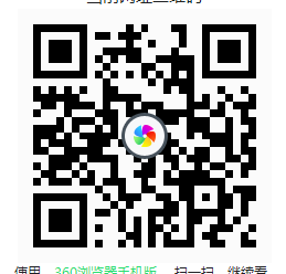 张大妈5E卡  速度