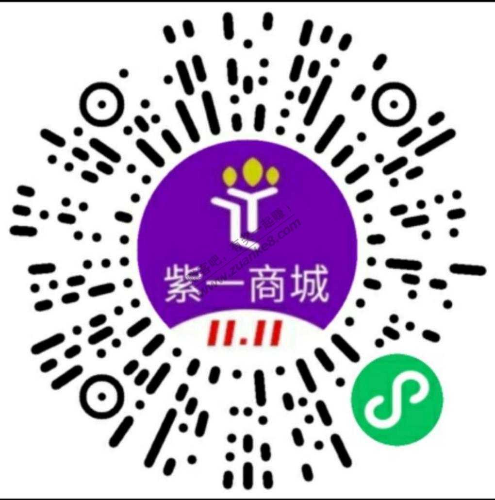 黑推
