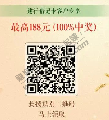 速度，8元