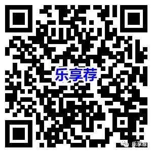 支付宝满10-5，新增了交通银行，支付宝扫码领取