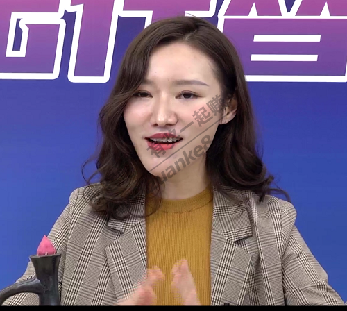 找到吧友说的小姐姐