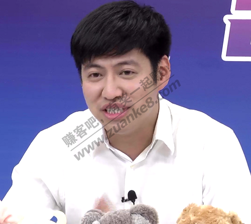 找到吧友说的小姐姐
