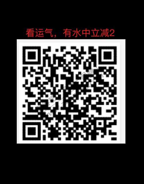 京东毛速度+苏宁