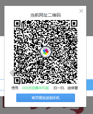 招行红包，招牌十点