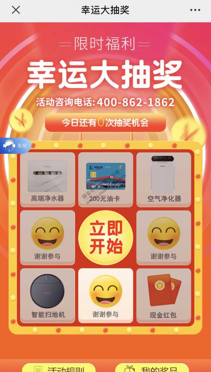 200油卡，真假自辨，如果违规请版主删帖，非邀请。