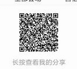 ****苏宁5.01-5和2.01-2