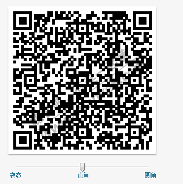 京东P号 百度网盘SVIP一个月