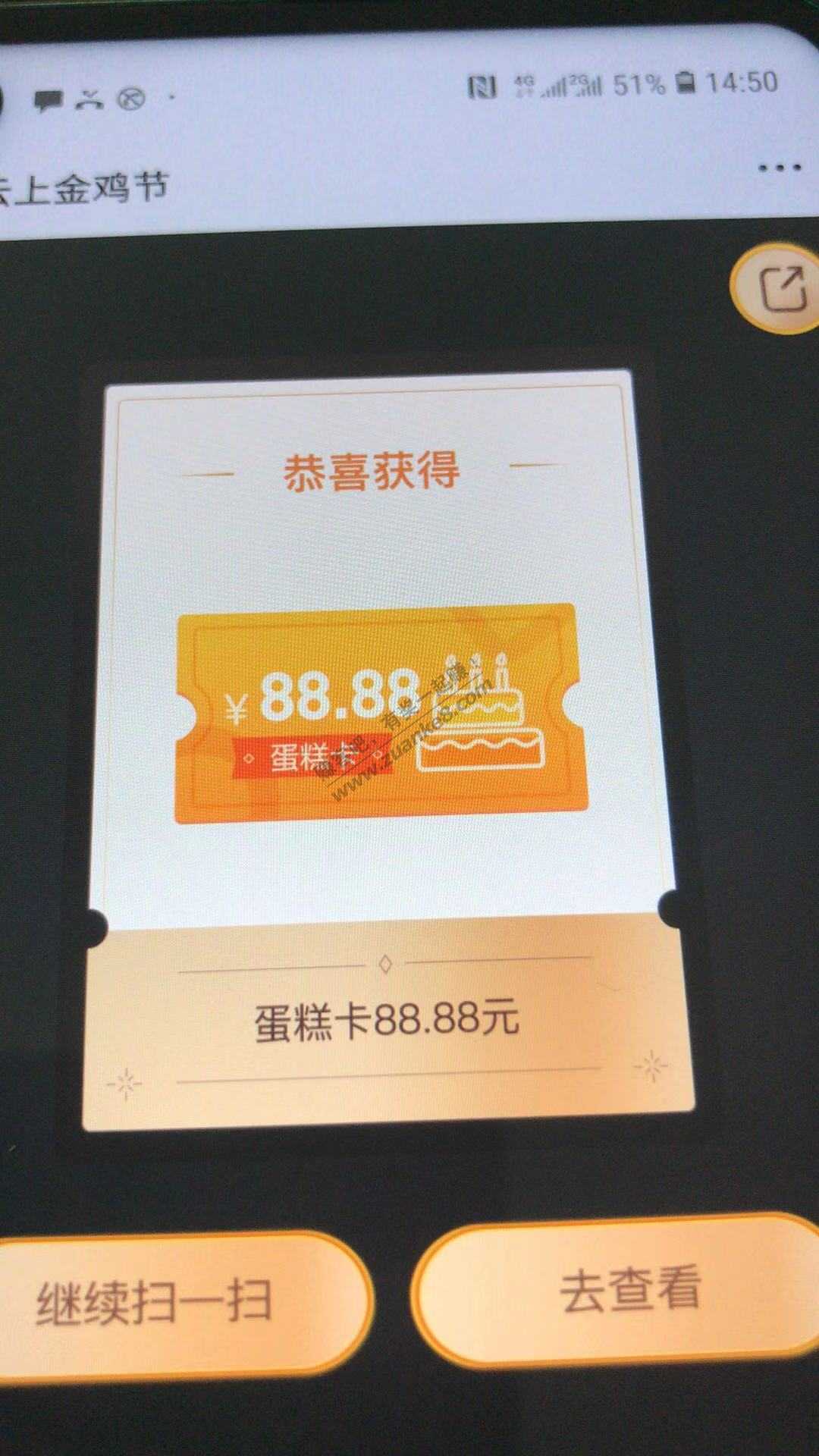 抠鼻移动   大毛