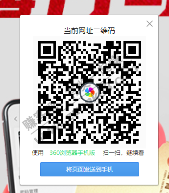 招商银行绑一绑每个月8、18、28日抽现金红包
