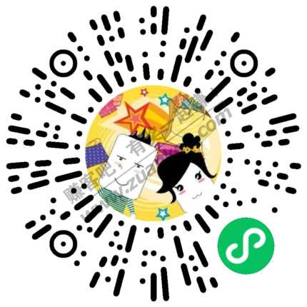 农行xing/用卡10元购物券，可纸和面