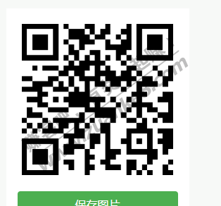 招商最新抽奖参与人数561   速度