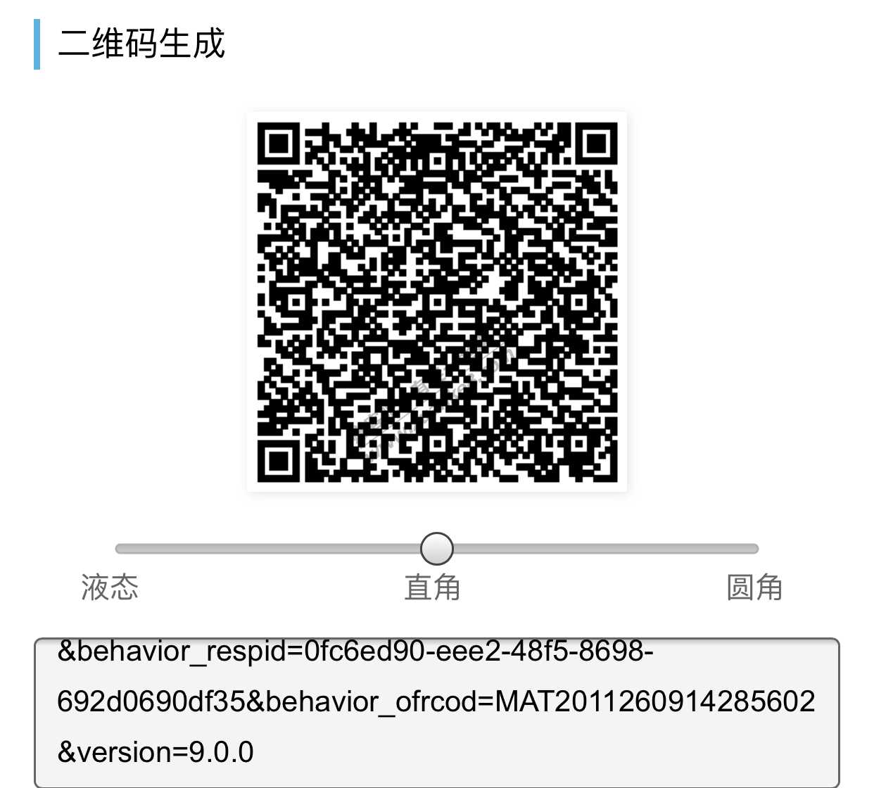 招商银行10元，20元，50元无门槛商城卷，冲冲冲