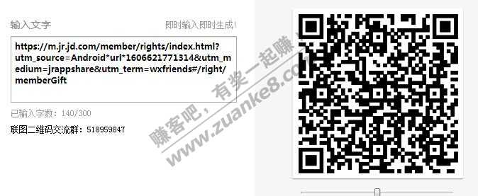 速度  京东有毛  5元  ！！！！！！！！！！！！！！！！！！！！！！！