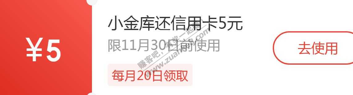 速度  京东有毛  5元  ！！！！！！！！！！！！！！！！！！！！！！！