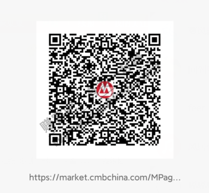 招商一箱抽纸 限制广州开户储蓄卡