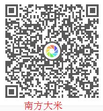 苏宁20无敌券自买的商品分享 吃货为主