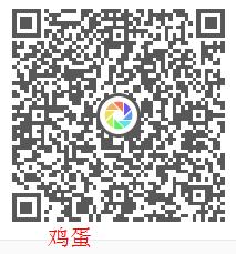 苏宁20无敌券自买的商品分享 吃货为主