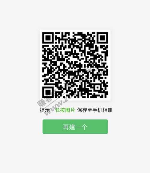 JD签到红包有了