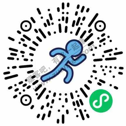 步数修改小程序_支持微信/支付宝运动步数在线改（全网赚客首发）