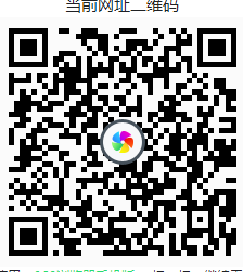 菜鸟裹裹寄件券5元 招行