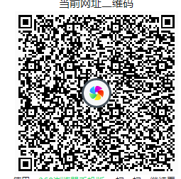 招行app 抽话费券