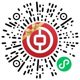免费领中国银行1.88-11.88元微信支付立减金，亲测1.88元！