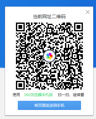 【苏宁】家乐福到家99-20元券