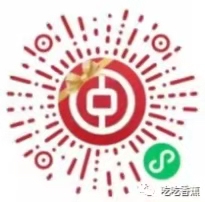中行小毛