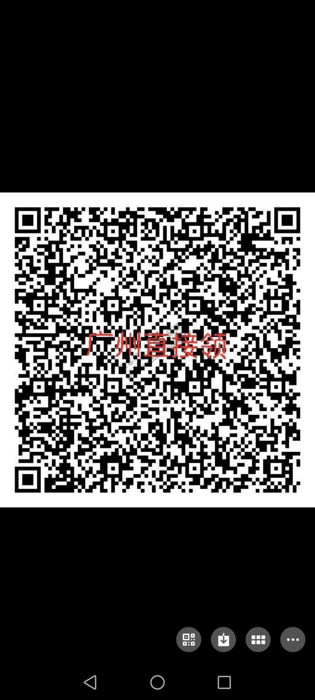 广东，上海消费券直接领