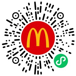 麦当劳今日免费吃薯条和各类半价东西