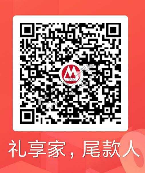 招商必中10话费……每周一次……一月40话费……最低10话费……