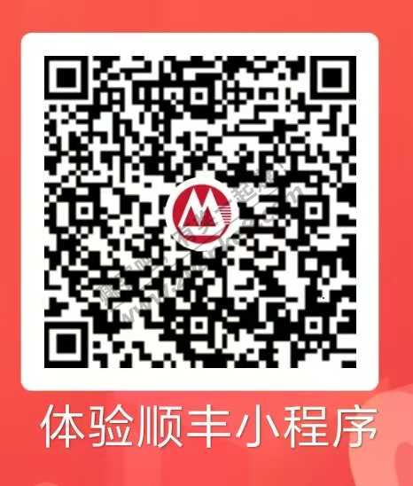 招商必中10话费……每周一次……一月40话费……最低10话费……
