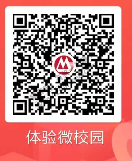 招商必中10话费……每周一次……一月40话费……最低10话费……
