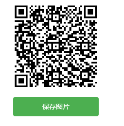 招行3