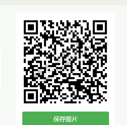 招商新抽奖最低0.88