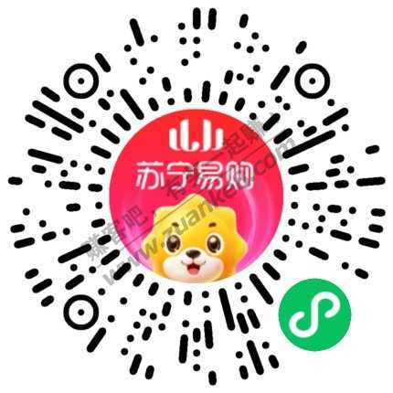 苏宁无敌券