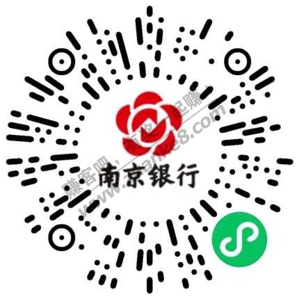 南京银行微信中间横幅‘好壕抽奖’抽10话费和油每天可抽 凌晨水多