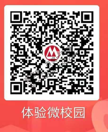 招商小红包 cdy
