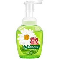 “无敌券”白菜好物集锦 全品类低至0元