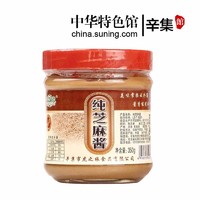 “无敌券”白菜好物集锦 全品类低至0元