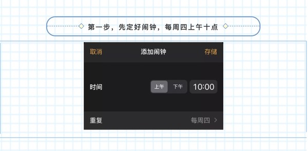 银联云闪付 每周四抢立减券