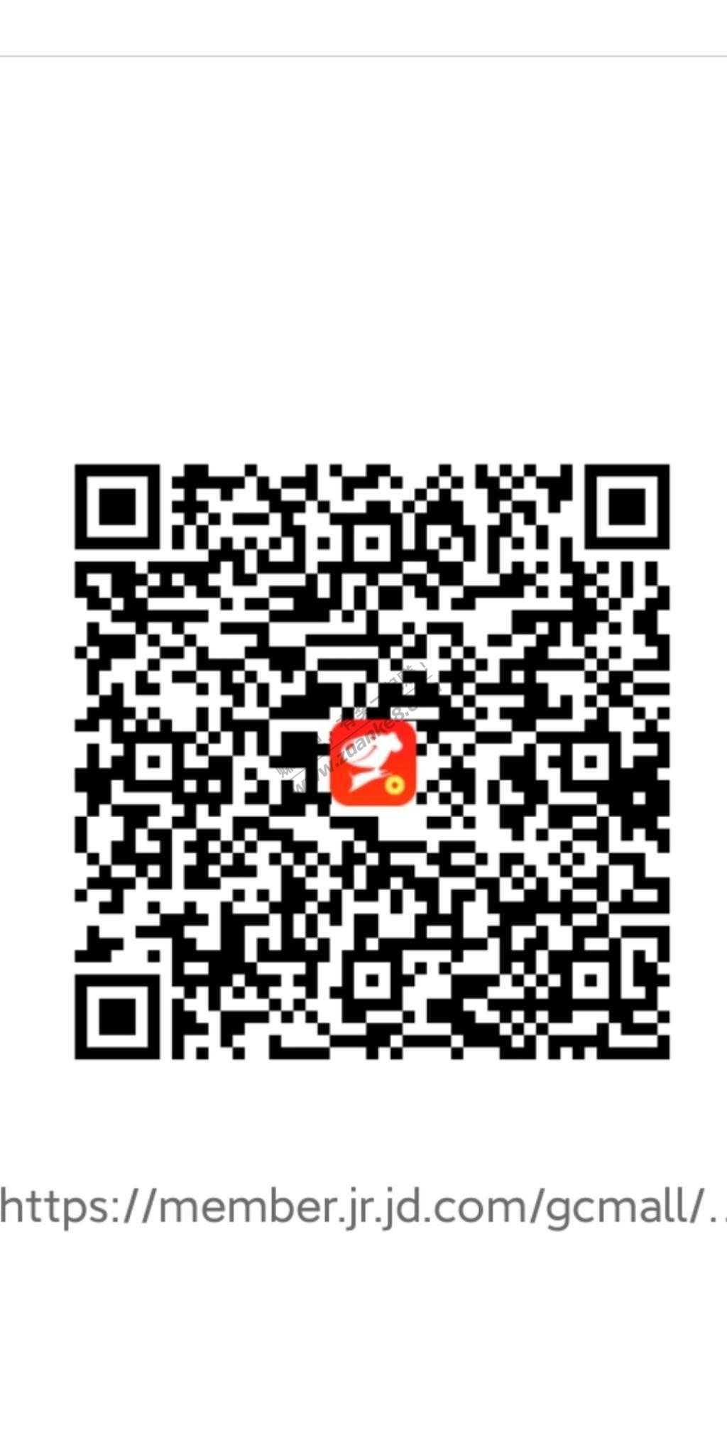 京东金融15个大玩家币