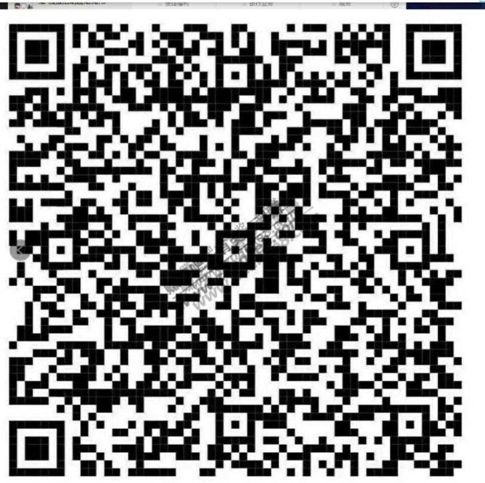 招商app 10点3个活动
