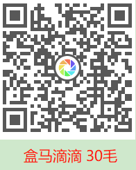 招商app 10点3个活动入口