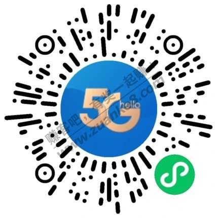 【直达】5元毛   中国电信5G会员 18豆换5元线下券