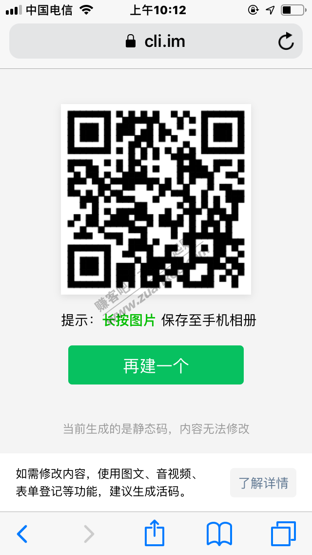 招商开卡地抽奖，苏州，无锡，南通。淮安。宿迁