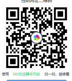 招行红包